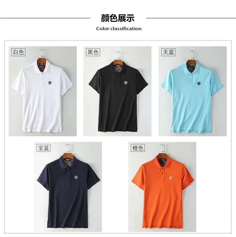 Brand clothing New Men Polo Shirt Men Business & Casual solid male polo shirt Short Sleeve breathable polo shirt (14)