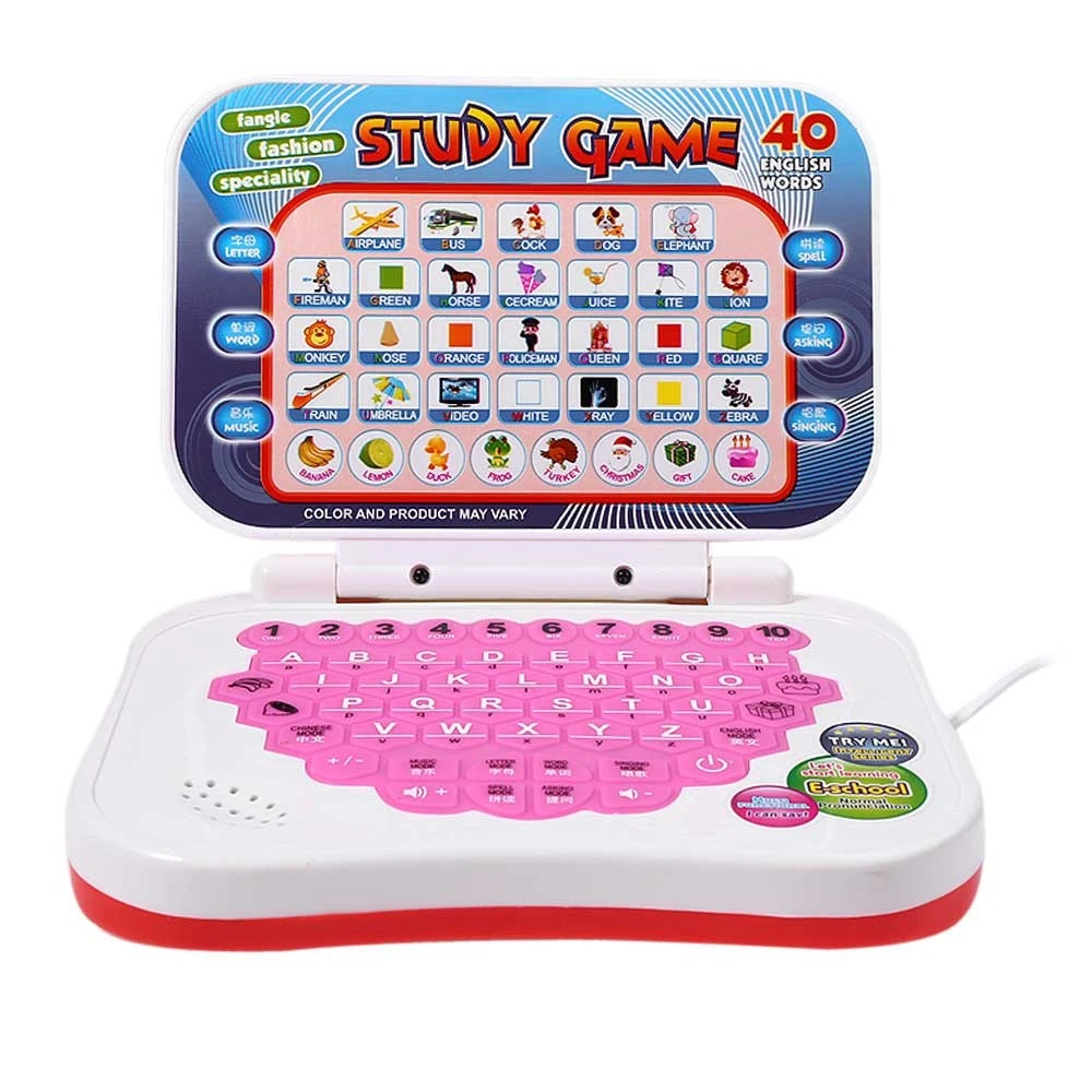 children's computer learning toys