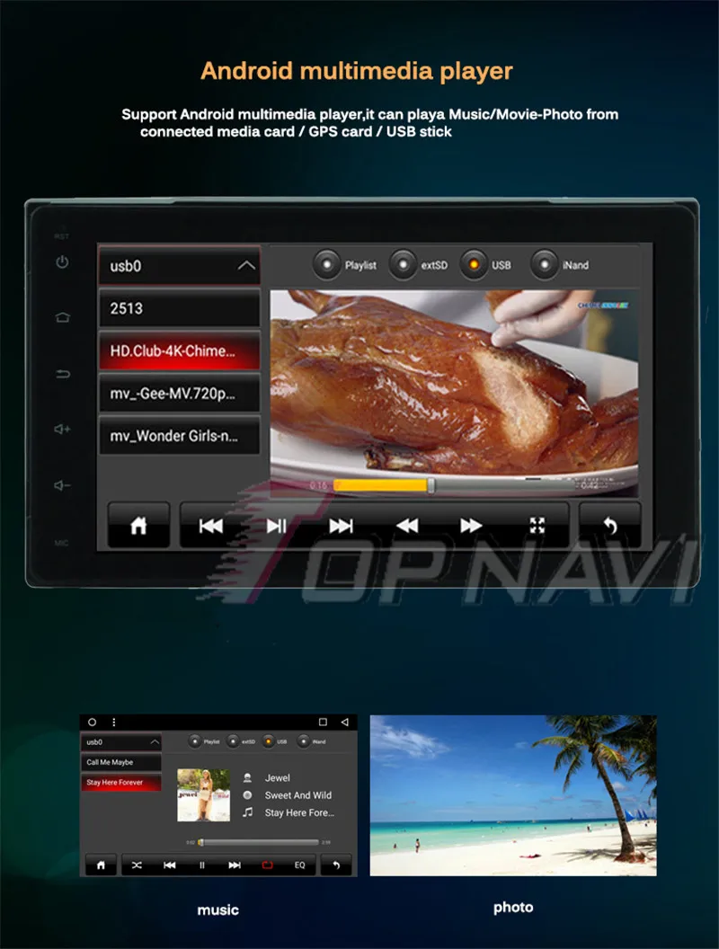 car multimedia player 2 din For Toyota Corolla 2017
