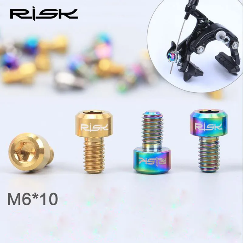 bicycle brake mounting bolt