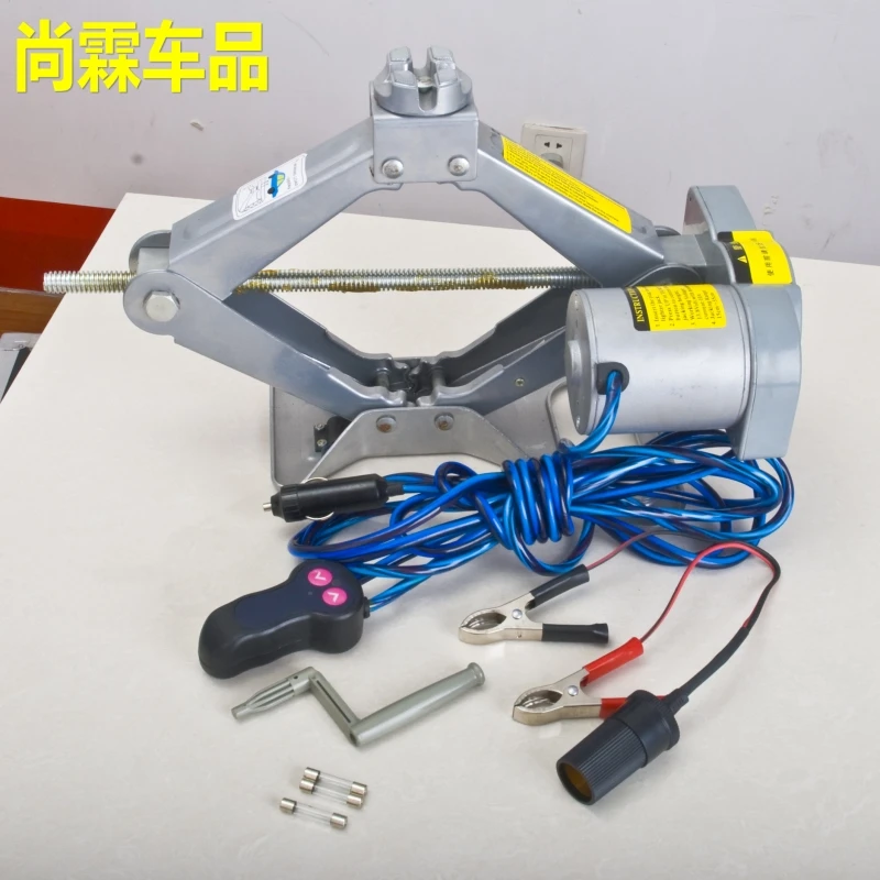 Электрический лифт электрический инструмент Автомобильный домкрат для седанов