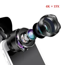 Портативный 2 в 1 оптический объектив 4K HD профессиональный супер широкий угол и 15X макрообъектив для iPhone Android смартфон объектив без искажений