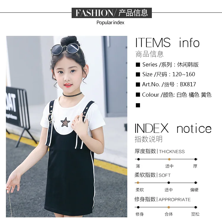 833b841f8-5
