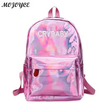 Мужская Уличная популярная голографическая сумка, женский рюкзак с лазерной голограммой и буквами, школьный рюкзак из искусственной кожи для девочек, Mochila Feminina