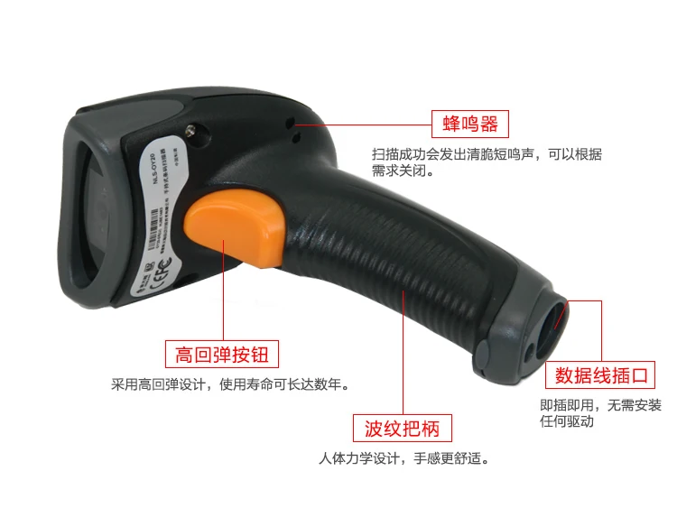 Leitor de Código de Scanner de Código de Leitor de Código de Barras Scanner de Código de 2.4g sem Fio Supermercado Handheld Barras Usb Oy20 - Oy20rf Bar Scanner Código 2d qr de 3 de Leitor de Código de Barras USB