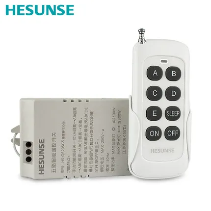 

New Hesunse 5 way and 6 way long distance Remote Control Switch wireless remote control switch