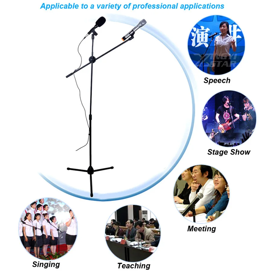 Профессиональный штатив напольный динамический проводной беспроводной микрофон Подставка для студии караоке сценический Регулируемый конденсаторный микрофон держатель Клип