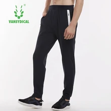 Спортивные мужские брюки для бега хлопковые дышащие фитнес тренировки баскетбольные тренировочные брюки для бега длинные брюки