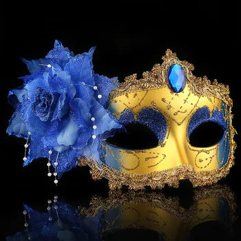 

ANGRLY 5P Fashion Lady Gem Children 's Day Tanabata Mask Side Flower Bead Chain Pointed Mask Venetian Mask