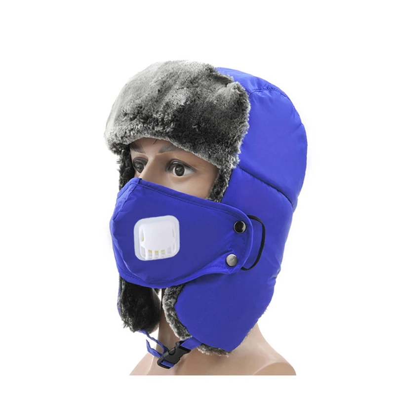 JOYHOPY Children Hat Thick Warm Kids Boys Girls Earflap Winter Trooper Hat Cap Windproof Mask Kids' Trapper/Trooper Hat - Color: Blue