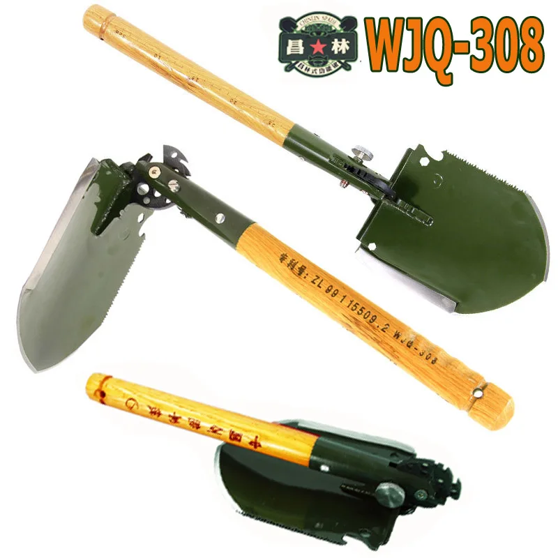 Caça ao ar 2018 Chinês Wjq 308 Multifuncional pá pá Militar Dobrável Portátil Camping Livre Edc Survival pá Pás