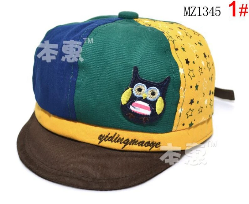 1 предмет, модный разноцветный комплект из Детские Сова шляпа, бейсбольная кепка регулируемый обхват 48 см - Цвет: Цвет: желтый