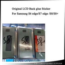 100 шт./лот ЖК-дисплей назад клей Батарея Стикеры клей Клейкие ленты для Samsung S6 S7 S8 edge S8+ g9500 G9550 водонепроницаемый задняя крышка