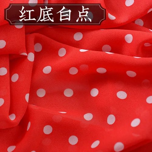 145x50 см Цветочные DIY 75d шифоновая ткань для платья с экологически чистым принтом маленькое Прозрачное платье из летней ткани 150 г/м - Цвет: 13