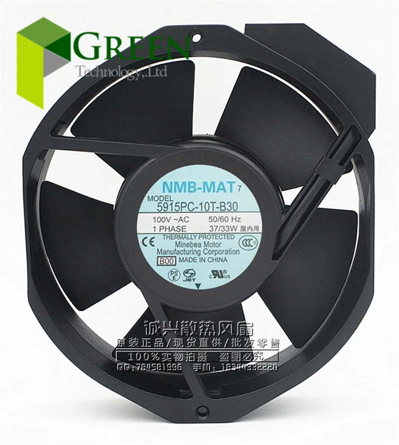 Ventilador de Refrigeração de Alta Potência com Fios Cabeça 5915pc10t-b30-b00 17238 17cm 172x150x38 mm Ac100v 33w