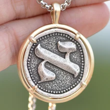 Tkuamigo İsrail kolye Metal İbranice İlk kolye kolye Hannukah hediye Dropship A287