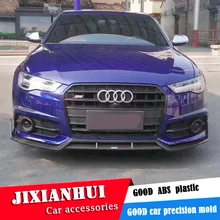 Для Audi A6 Body kit спойлер- для Audi A6 KSK ABS задний спойлер передний бампер диффузор защитные бамперы