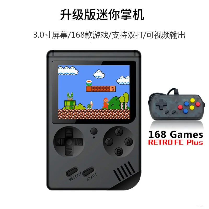 Ретро видео портативная игровая консоль+ геймпад проигрыватели двойной 3,0 дюймов цветной ЖК-игровой плеер встроенный 168 игр