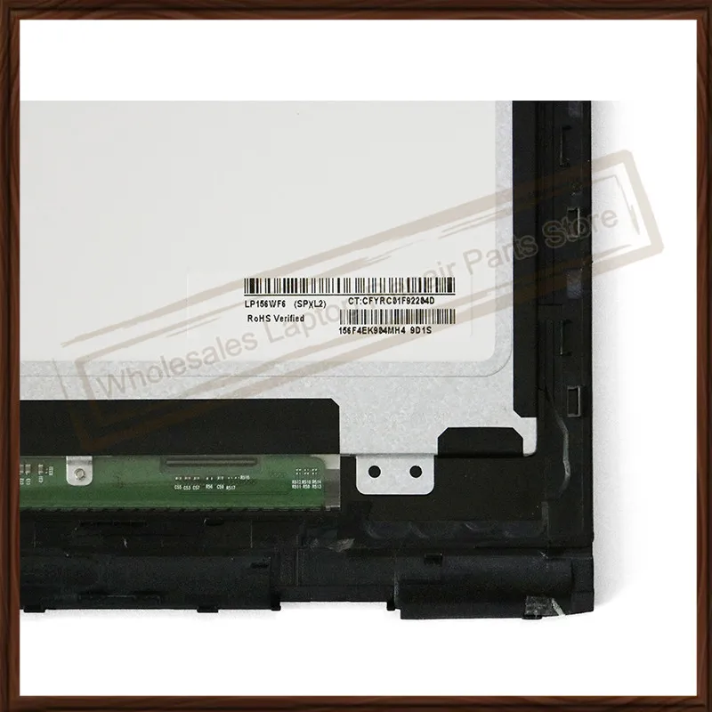 HP ENVY 15-AS020NR  (10)