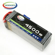 RC Lipo 6S 22.2V 4500mAh 35C-70C RC LiPo battery For RC Drone Quadcopter Airplane Helicopter Car Model RC Lipo Battery 6S AKKU
