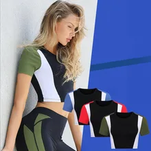Yehan/летние рубашки для йоги, женская одежда с коротким рукавом, укороченный топ в стиле пэчворк, спортивные топы для тренировок, спортивные топы, облегающая укороченная футболка