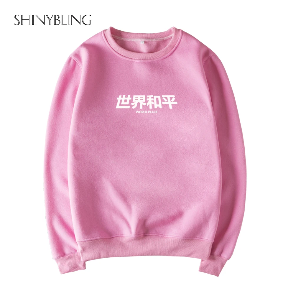 Chinese Sweatshirt Women Female World Peace Print Casual Long Sleeve Autumn Winter Warm Fleece