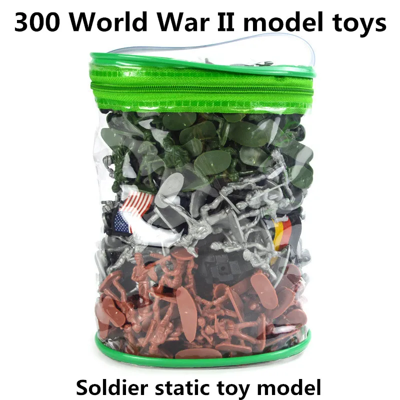 300 Второй мировой войны модели игрушки, солдат статический игрушечной модели, военные модель игрушки, детская любимый развивающие игрушки