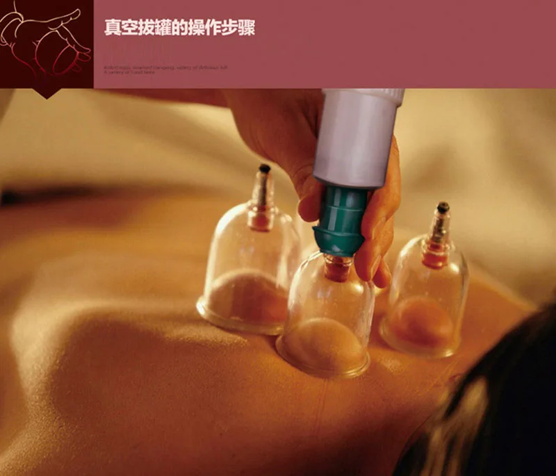 32 Cans Cups Chinese Portable Relax Massager Magnetic Acupunture Vacuum Cupping Kit Therapy Cupping Cup With Tube Curve Suction-1-16