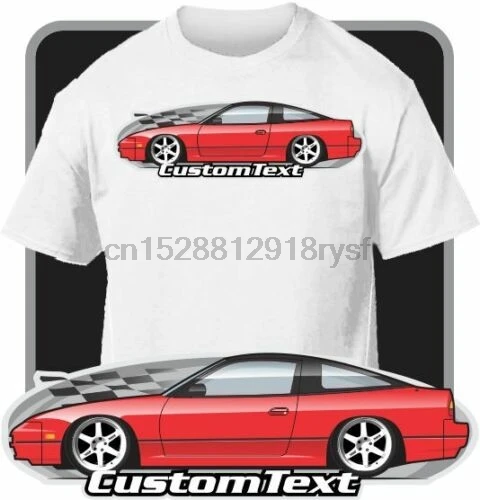 

T-Shirt for 1989-1993 S13 Nissan 240SX 240 sx SE Hatchback SR20DET