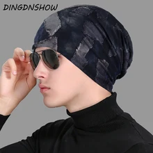 [DINGDNSHOW] модные шапочки шляпа для взрослых хлопковый бант шапка теплая Зимняя кепка Мужская Череп патч в виде шляпы