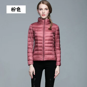 

female 90% White Duck Down Jacket Women Autumn Winter pink Warm Coat Lady Ultralight Duck Down Jacket Female Windproof Parka red