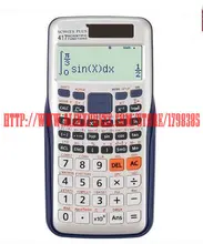 991ES Scientific Calculator Dual Power With 417 Functions Calculadora Cientifica As students Teachers Gift