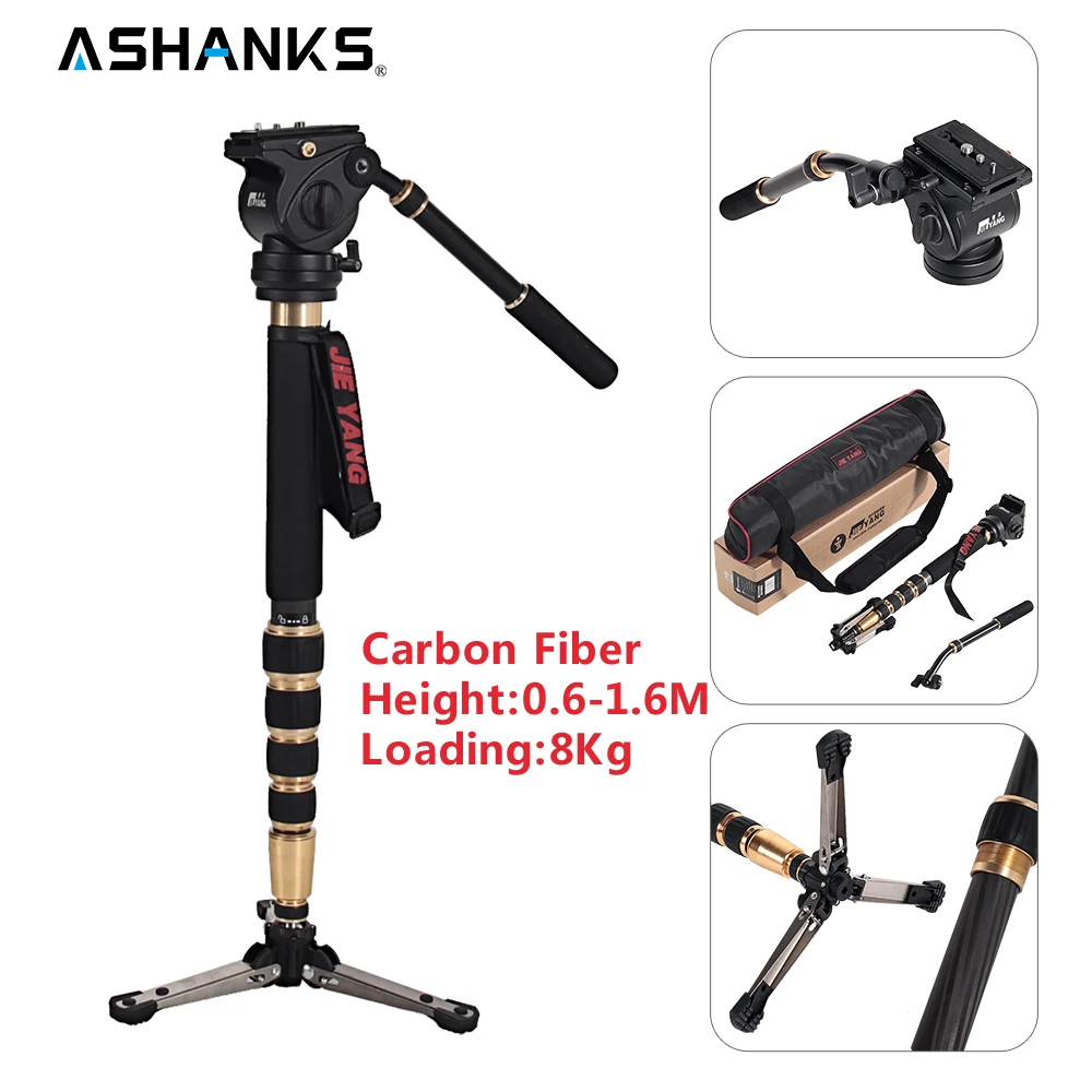 

JIEYANG JY-0506C Carbon Professional Camera Monopod Selfie Video Studio Tripod with Fluid Head Carry Bag 1.6m/5.2ft Max Load 8KG