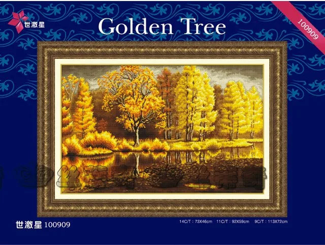CS-1248 cross stitch kit golden tree trees forest lake autumn.jpg