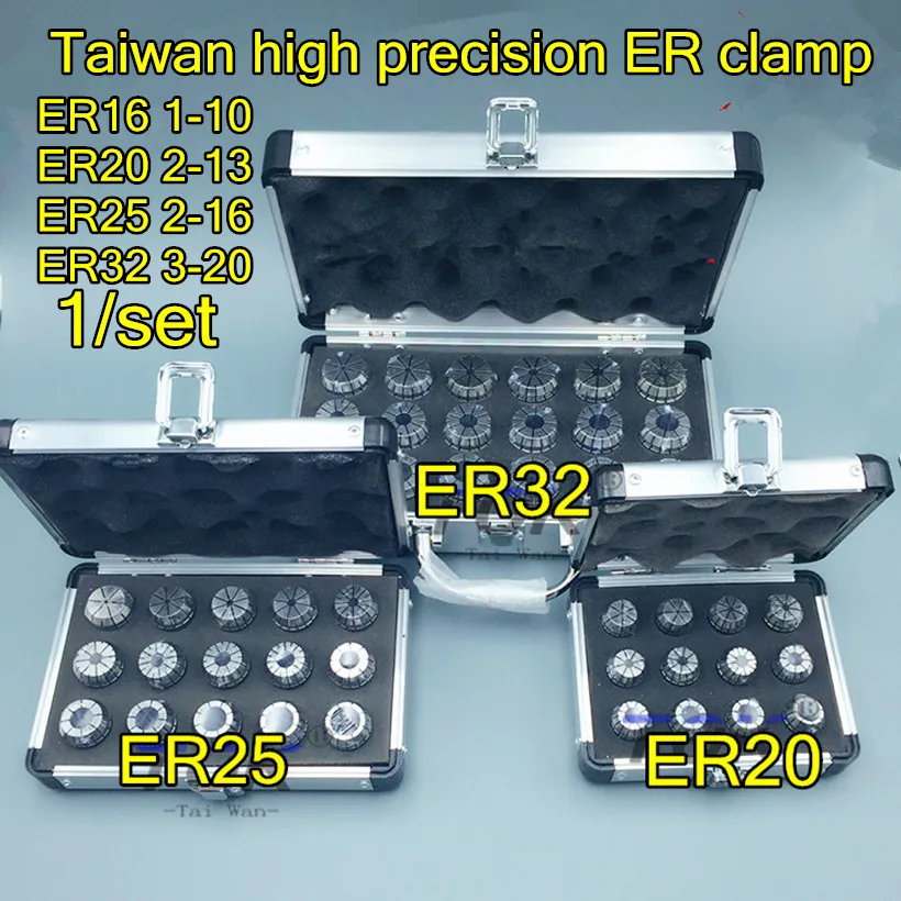 Сделано в Тайване класса ААА Высокая Точность ER зажим 0,008 мм ER16(1-10) 10 шт. ER20(2-13) 12 шт. ER25(3-16) 15 шт