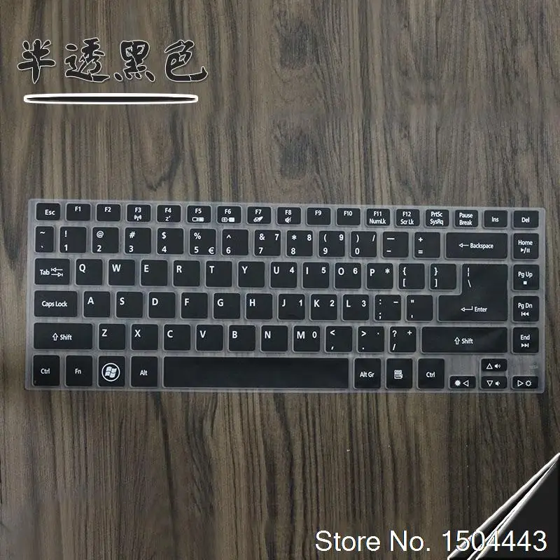 Защитный чехол для клавиатуры ноутбука acer Aspire V5-471G V5-472G V3-471G 4830T E1-472G 410g R7-571G TMP446 M5-481G