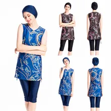 Пасхальный женский мусульманский купальный костюм бикини купальник плюс размер с крышкой печать купальник Женская пляжная одежда badeanzug