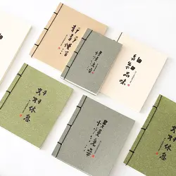 Корея Творческий Утолщаются ретро простые костюмы литературный тетрадь свежей линии студент ноутбук закрепленный блокнот