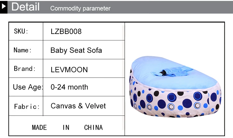 Levmoon средний синий круг печати кресло мешок детская кровать для сна Портативный складной детского сиденья Диван Zac без наполнитель