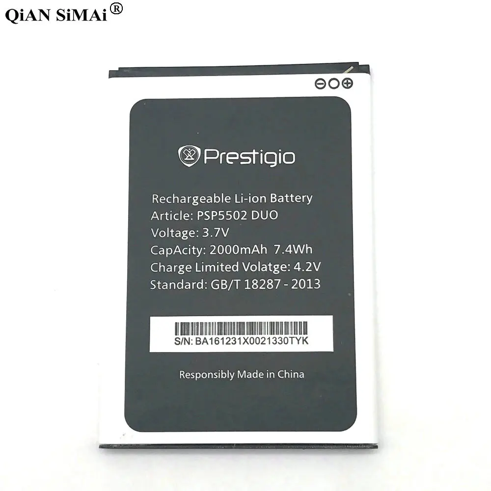 psp5502 (2)