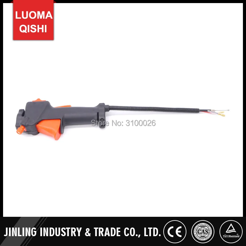 4 in 1-multimachine-brush-cutter-parts-throttle-handle-bar-004