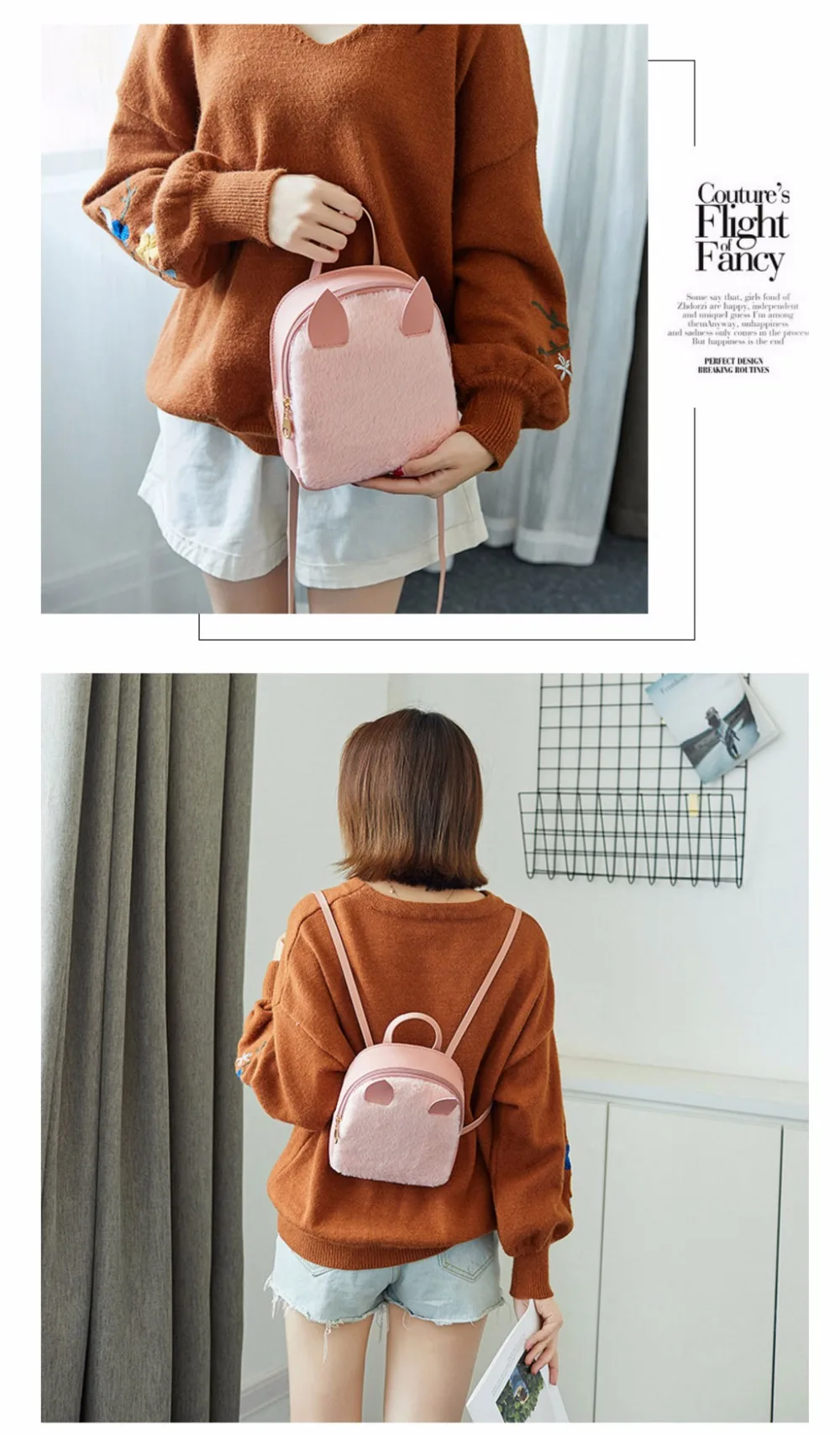 PU-2018-PU._07