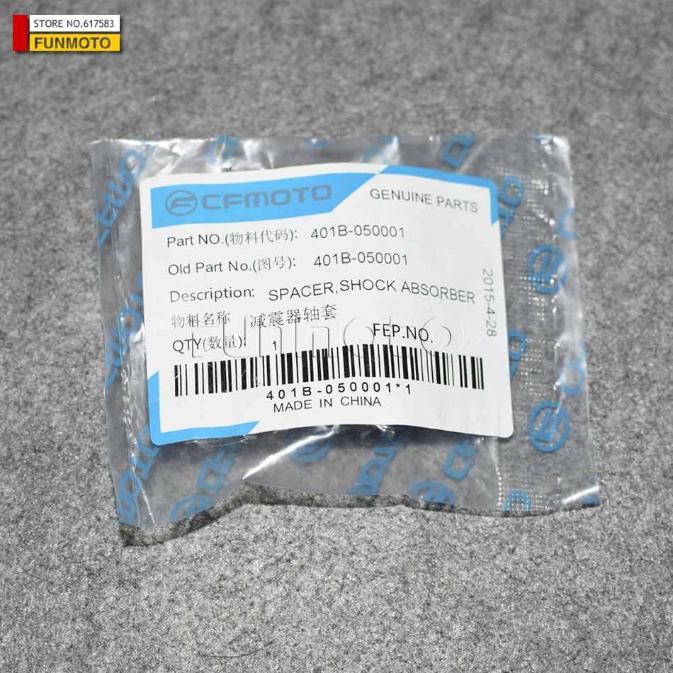 4 шт. амортизатор прокладка для CFMOTO/CFX8 поворотный рычаг части код 401B-050001
