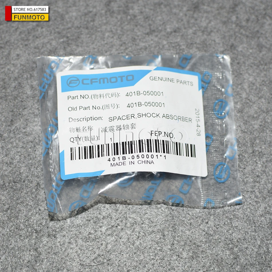 4 PCS SHOCK ABSORBER SPACER FOR CFMOTO/CFX8 SWING ARM PARTS CODE IS 401B-050001 |