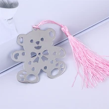 1 шт. металлический медведь полые Закладка с кисточкой страница производитель книг школы школьные и офисные принадлежности награды подарок для свадьбы дня рождения