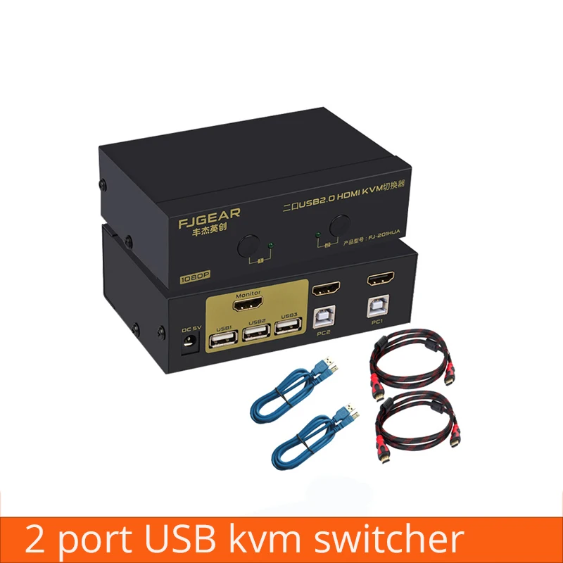 2 port hdmi switch auto HDMI KVM sharer USB mouse and keyboard switch 2 in 1 1