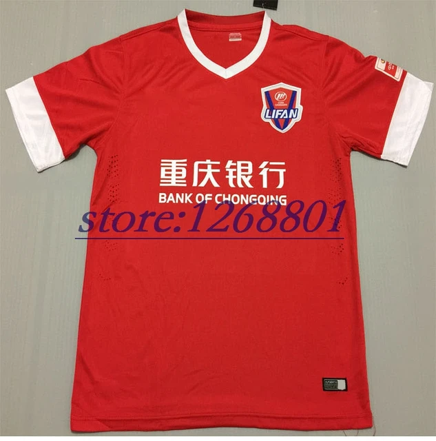 chinese sports jerseys chinese sports jerseys