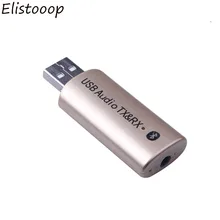 Беспроводной приемник-передатчик Elistooop USB, bluetooth, аудио 4,2, стерео 3,5 мм, адаптер-передатчик aux для ТВ, компьютера, наушников