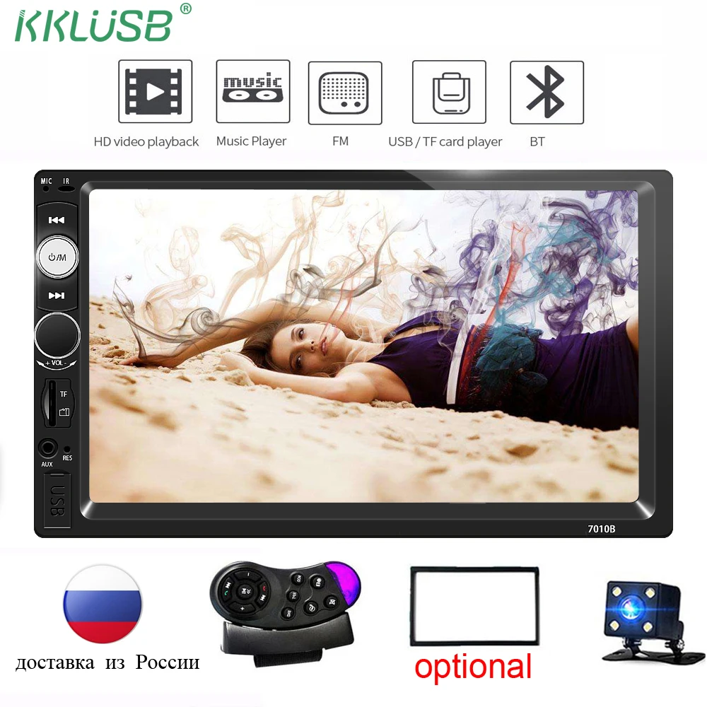 

Universal 2 Din Car Multimedia Player 7010b Autoradio 7" Hd Touch Screen 2din Radio Car Audio Auto Stereo Mp5 Player Bluetooth