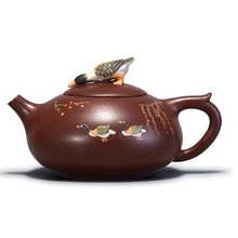 320 мл Authentic Китайский Исин фиолетовый глина Чайники кунг-фу Zisha Чай горшок известный ручной работы утка Утварь комплект для подарка безопасный вышивка Крестом Пакет